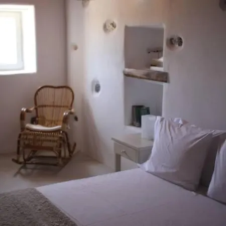 A Casa D' Irene Villa *