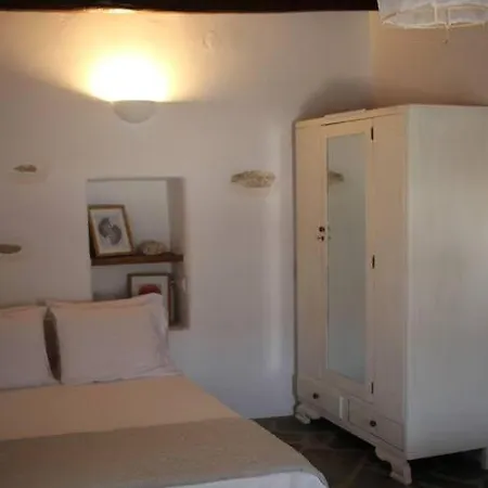 A Casa D' Irene Villa *