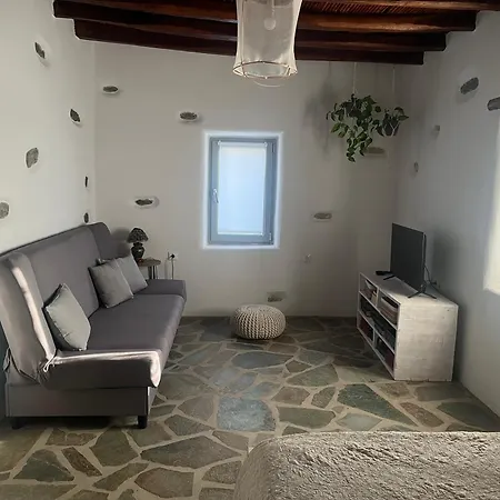 A Casa D' Irene *