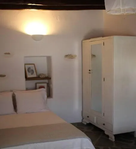 A Casa D' Irene Villa *